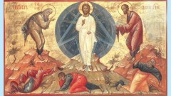 Преображение в посте и молитве