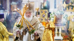 Рождественское послание Святейшего Патриарха Московского и всея Руси Кирилла