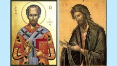 11 Сентября - Усекновение главы Пророка, Предтечи и Крестителя Господня Иоанна